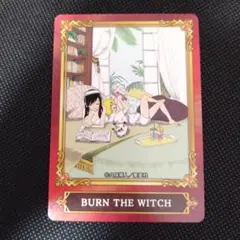 BURN THE WITCH イラストカード ジャンプフェア 2022年 非売品