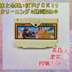 うずら様 リクエスト 2点 まとめ商品