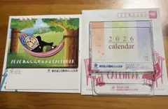 Item thumbnail for item 18c936ab-dba3-4d19-8916-7f05a8ad7665