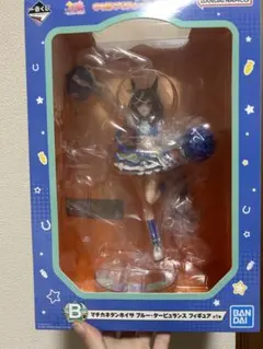 マチカネタンホイザ アニメ