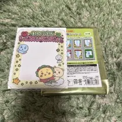 Item thumbnail for item e90d6c9c-752d-493d-aebd-aeedaf776d37