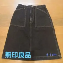 無印　デニム スカートのサムネイル