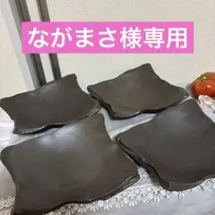 ながまさ様専用