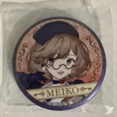 MEIKO:グッスマくじ 初音ミク