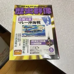 HIRO-2020　❋プロフ要確認様 リクエスト 2点 まとめ商品