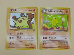 Item thumbnail for item f0d69a12-de3f-497b-852c-0f701120ea0f