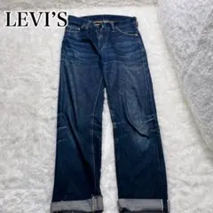 LEVI’S リーバイス 90' 551ZXX selvedge denim