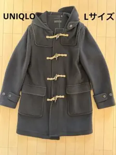 ダッフルコート メンズ