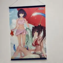 moroashi39様専用】魔法使いの夜 B0特大タペストリー - メルカリ
