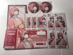 にじさんじ セラフ・ダズルガーデン