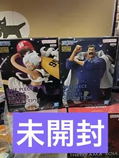 ワンピース BATTLE RECORD COLLECTION ガープ　ルフィ
