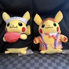 ポケモンセンターフクオカR ぬいぐるみ ピカチュウセット - メルカリ