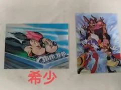 レア　東京ディズニーランド　3D ポストカード2枚セット