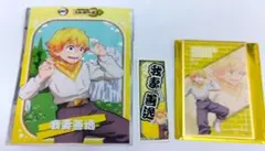 鬼滅の刃　サンシャインシティ　我妻善逸　３種セット