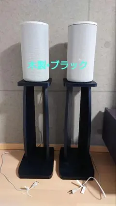 美品】UNI-PEX スピーカースタンド ST-110（中古品） - メルカリ