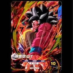 ドラゴンボールスーパーダイバーズ　まとめ売り　孫悟空gt sec 孫悟空 gdr BANDAI（バンダイ） ドラゴンボールスーパーダイバーズ SDV9-SEC