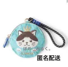 ボールアンドチェーン♡チャコット　コラボバック&猫ちゃんチャーム　入手困難！ ボールアンドチェーン チャコット キャットポーチチャーム ブラック