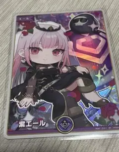 紫エールSY 森カリオペ 1枚 - メルカリ