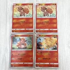 Item thumbnail for item 9980918c-0ca5-4517-bca5-8266e047b8d0