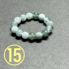 BR1126 天然石 パワーストーン ビーズリング 鑑定済み グアテマラ産 翡翠