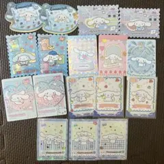 サンリオ　シナモロール カード29枚