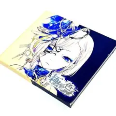 Reol れをる / 極彩色 〈初回限定盤・2枚組〉