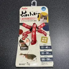 あーちゃん様 リクエスト 2点 まとめ商品