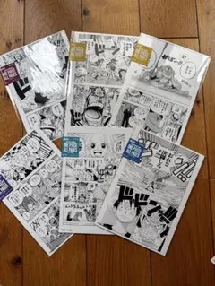 ALL PAGES ONE PIECE BASE SHOP 2点 - メルカリ