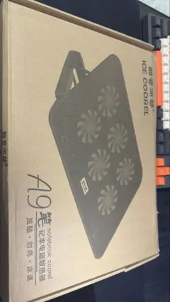 【動作確認済】ICE COOREL A9 ノートPCクーラー 冷却パッド6ファン