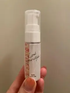 リファ ロックオイル トラベル