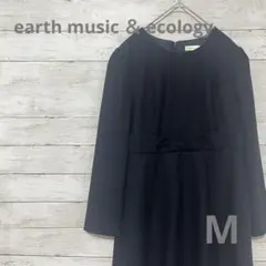 earth music ＆ ecology Aライン ワンピース 長袖 ウエスト