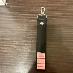 TWICE MOMO キーホルダー 2019