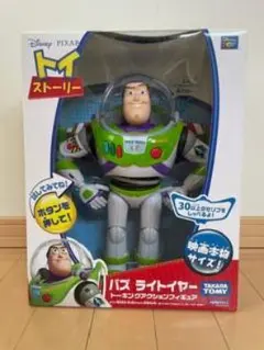 2025年最新】トーキングバズライトイヤーの人気アイテム - メルカリ