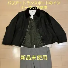 最終価格THE NORTH FACEパープルレーベル　マウンテンウィンドベストS