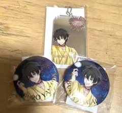 ヒプノシスマイク オンラインくじ 缶バッジ ミラーアクリルキーホルダー 山田三郎