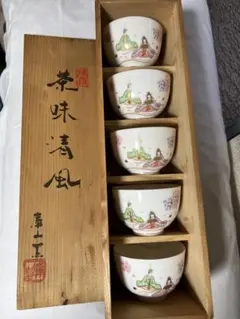 美品】木箱入 湯呑み 5客セット 四季の花 茶器 和食器 鳥居ユキ - メルカリ