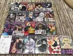 だ*ん様 呪術廻戦1巻〜30巻 (6巻、15巻、16巻抜け) だ*ん様 呪術廻戦1巻〜30巻 (6巻、15巻、16巻抜け) - メルカリ