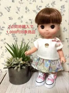 ぽん仔様 リクエスト 2点 まとめ商品