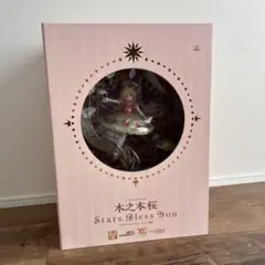 2026年最新】木之本桜 stars bless you 1/7の人気アイテム - メルカリ