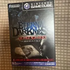 ETERNAL DARKNESS エターナル ダークネス　ゲームキューブソフト