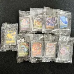 【新品未開封】くら寿司 ポケモンカード キーホルダー 全9種 コンプリート