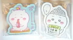 「ちいかわ キャラマグネッツ4」ボーッ、・・・・エ・・の2点セット マグネット