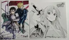 シ*ロ様 SAO ソードアート・オンライン キリト ユージオ 色紙 礫チャン