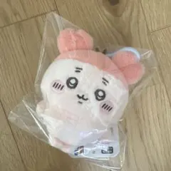 ちいかわパーク　ぷわころマスコット　古本屋　カニちゃん　ぬいぐるみ