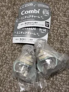 combi ミニチュアチャーム　ベビーマグ　ガチャ