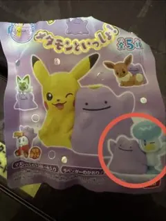 びっくらたまご ポケットモンスター メタモンといっしょ！　クワッソ&メタモン
