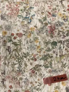 リバティタナローン生地ワイルドフラワーズ白2.5メートル、バイアステープ付き