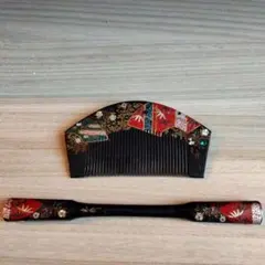 和装小物 かんざし くし 笄 蒔絵 螺鈿 在銘 光哉