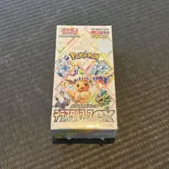 2026年最新】テラスタルフェスEX パックの人気アイテム - メルカリ