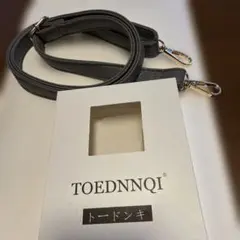TOEDNNQI ショルダーバッグ用ストラップ